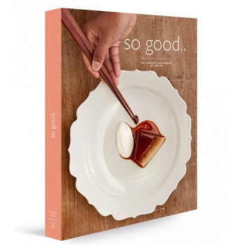 So Good Magazine Issue 27